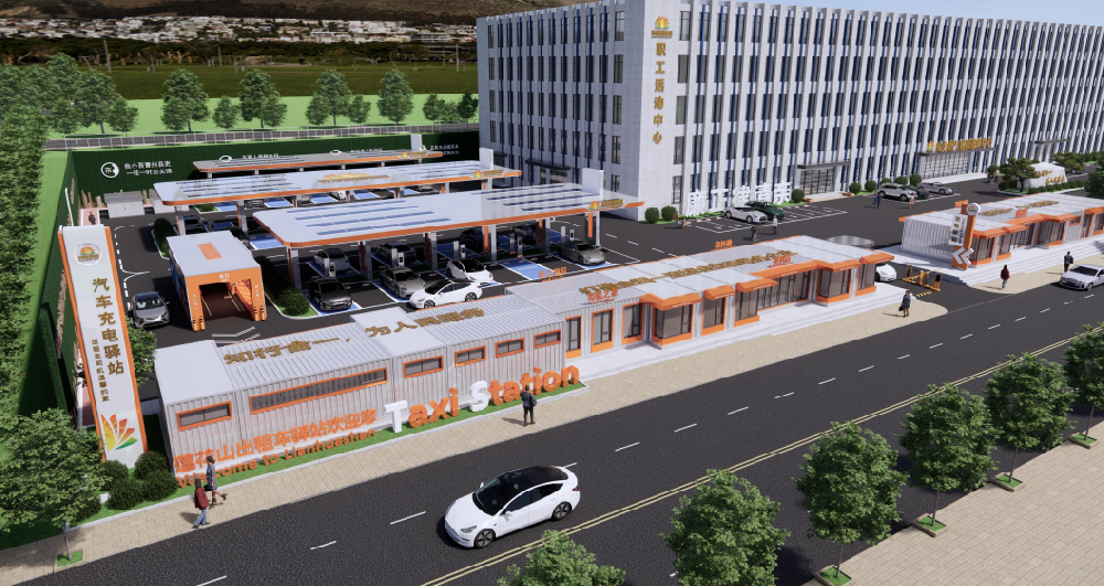 ɏ��ɽ�����Aվ�Ŀ����늘���