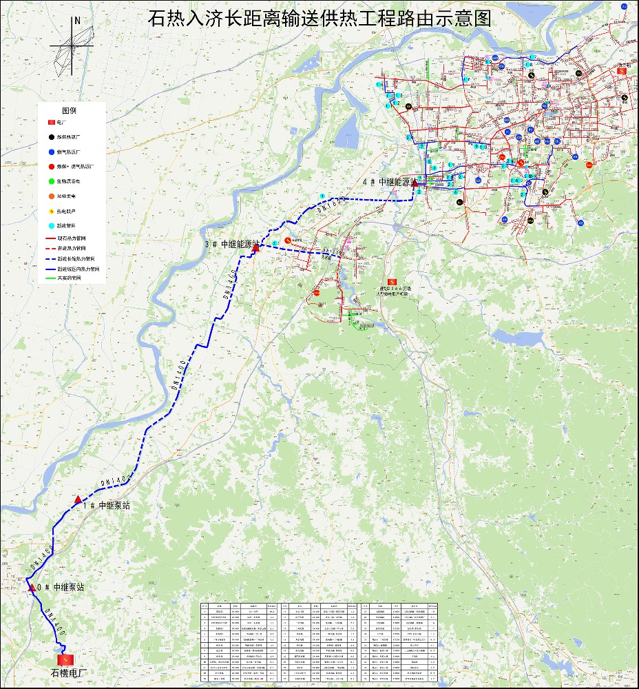 ʯ�����(j��)��ز��L(zh��ng)���xݔ��DN1600-1400����ϵ�y(t��ng)�O(sh��)Ӌ(j��) (�L(zh��ng)ݔ�ܾW(w��ng)��